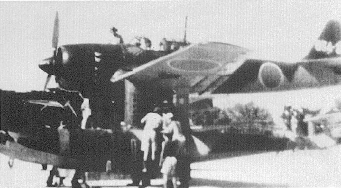 "Дзуйюн" из 634 кокутай на авиабазе Кавайт на Лусоне, окт. 1944.
