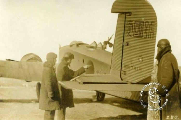 Легкие бомбардировщики Ki-2. Япония