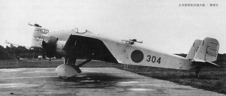 Легкие бомбардировщики Ki-2. Япония