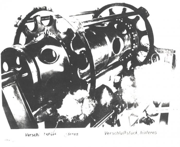 75-мм авиапушка ВК 7.5