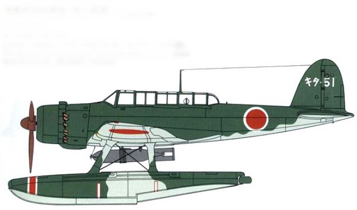 Дальний корабельный разведчик Aichi Тип 0 (E13A1) "Reisu” / "Jake"