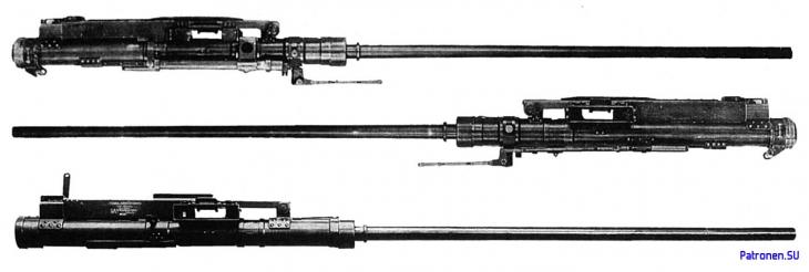 Авиационная пушка Владимирова В-20/В-23