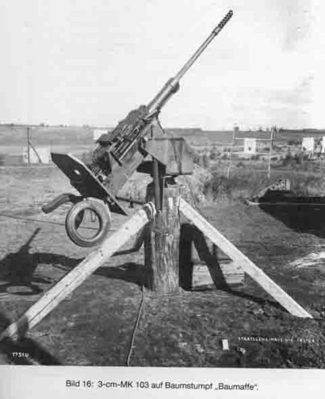 30-мм пушки Рейнметалл МК 101 и МК 103