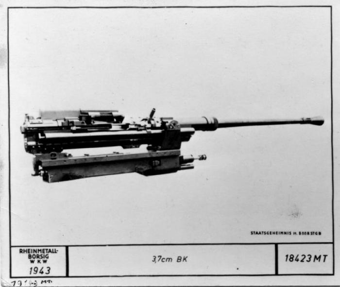 37-мм пушка Рейнметалл ВК 3.7
