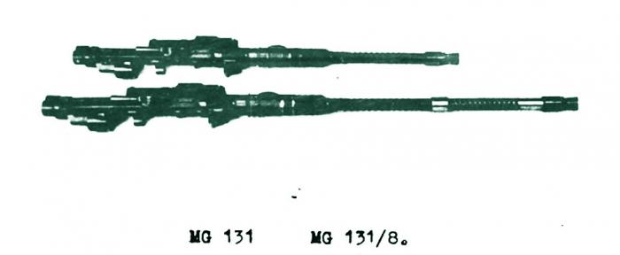 13 мм авиационный пулемет MG.131