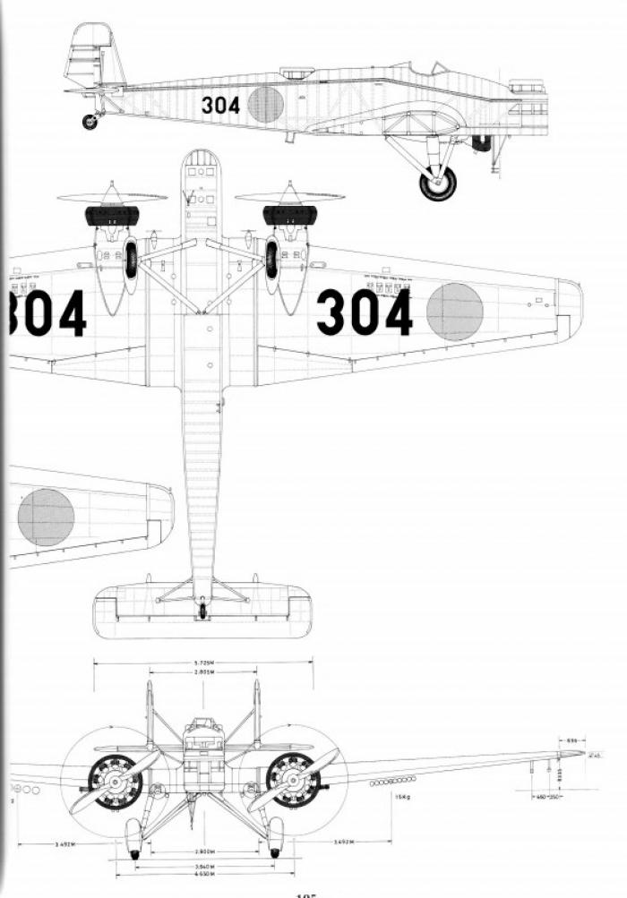 Легкие бомбардировщики Ki-2. Япония