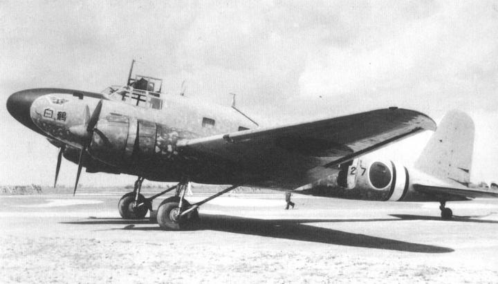 Транспортный самолет Mitsubishi Ki-57 “Topsy”