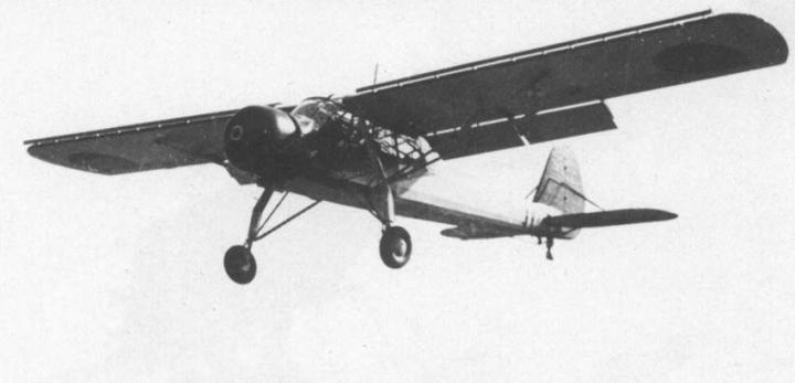Наблюдательный самолет Кокусай Ki-76 "Стелла"
