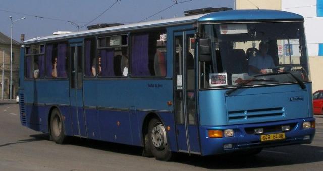 Транспортная компания «СакАвтоХазеби» и фирма "Кароса-Сакартвело" в Мире Грузинского Королевства