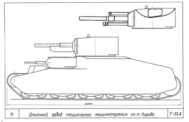 Первый проект танка Т-35А с 107мм пушкой в башне