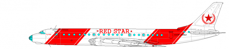 Ту-110 АК "Red Star", 1969 г.
