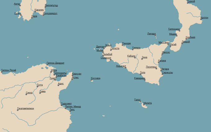 Карта будущего тетра военных действий. Эгатские острова находятся к западу от Сицилии, Милы - на берегу Сицилии, к югу от Липар.