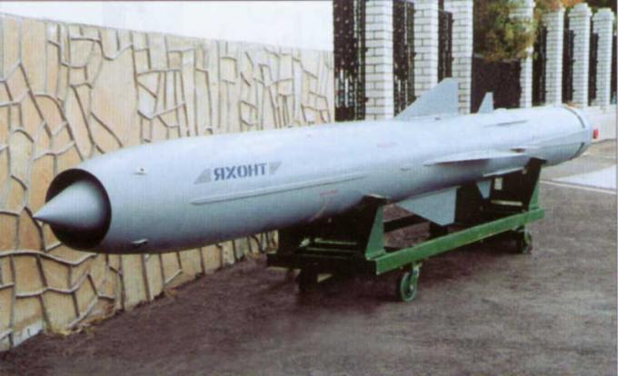 Ракетное вооружение надводного флота (Орлы Отечества)