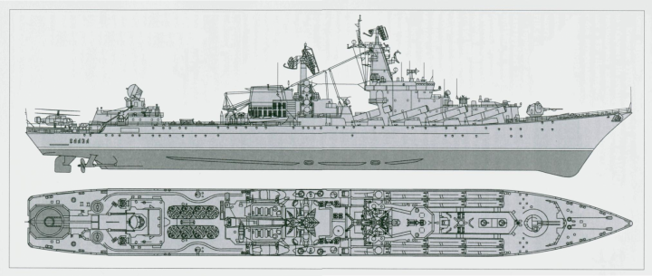 Ракетный крейсер проекта 1164. Эскизный проект.