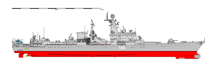 Вид крейсера проекта 11652.