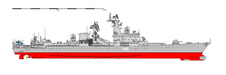 Эскизный проект крейсера проекта 11650.