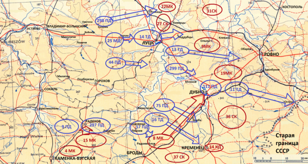 Кировская Весна. 1941 год. 27 июня