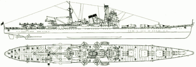 Корабли были 4-х орудийны. Японский флот.