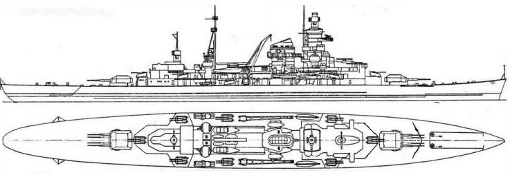 Тяжелый крейсер вместо "карманного линкора". "Адмиралы" фюрера.