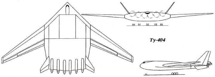 Подрезанные крылья Аэрофлота. Ту-404. Проект самого большого авиалайнера в мире