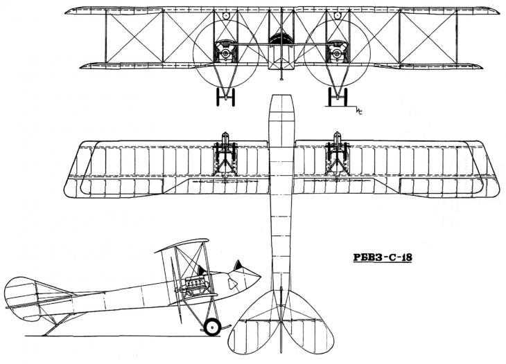 Русские истребители Первой Мировой войны. РБВЗ С-18