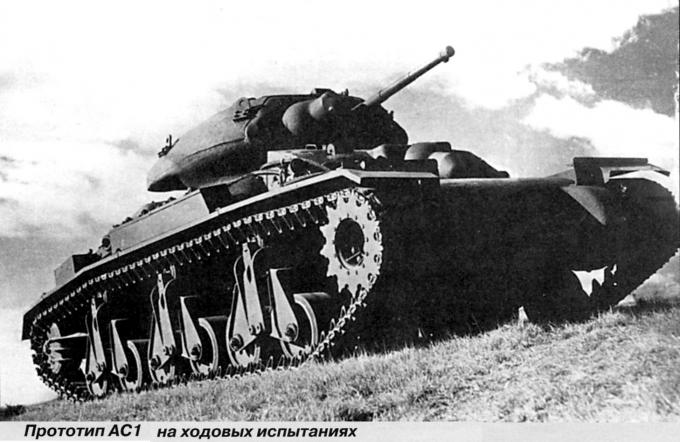 Крейсерские танки Australian Cruiser Tank Mark 1 (AC1). Австралия