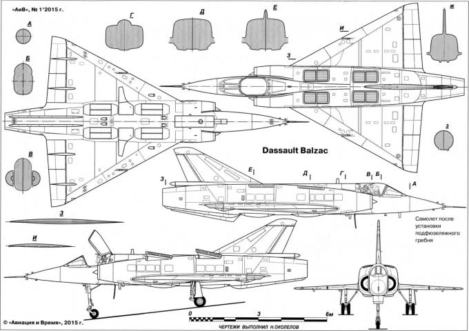 Экспериментальный самолет Dassault Balzac. Франция