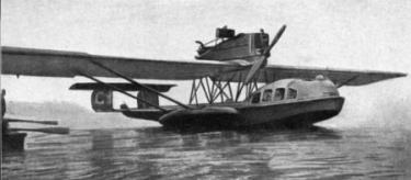 Опытная пассажирская летающая лодка Dornier Gs I. Германия