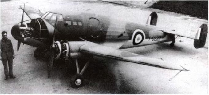 Экспериментальный самолет General Aircraft GAL.41. Великобритания