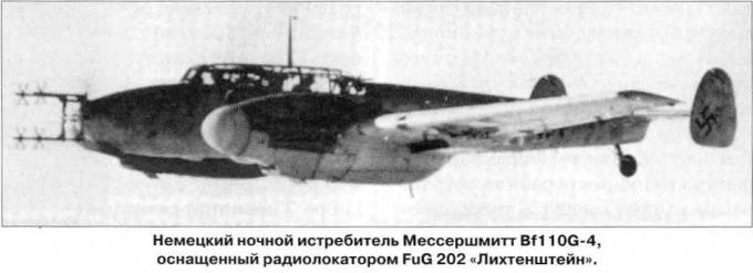 Испытано в СССР. Истребитель-перехватчик Bf 110 G-4 и его радиолокатор FuG 202