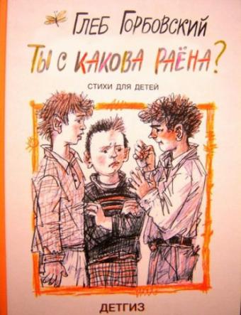 Несуществующие книги