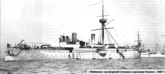 Броненосные крейсера типа «Цзинъюань»