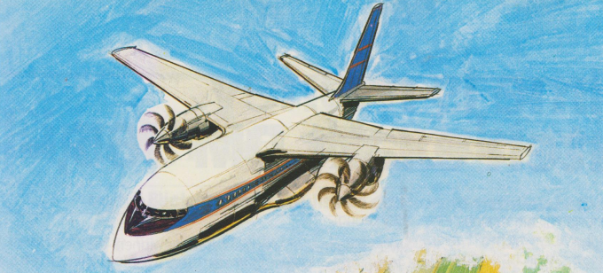 Гражданская авиация в 2000 году. Взгляд из 1981