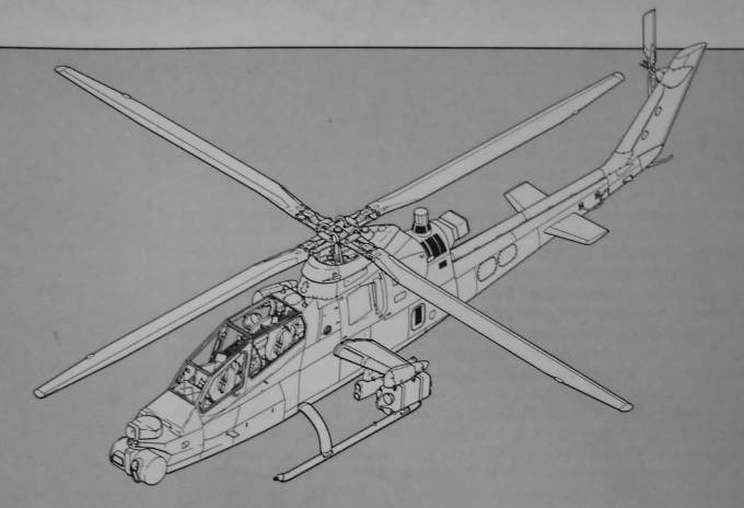 Вкратце. Американский след в программе PAH-2