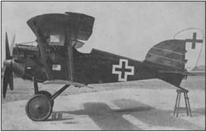 Опытные истребители Aviatik D.III. Германия