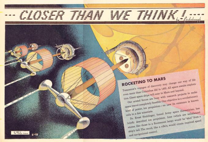 Было близко, а оказалось далеко. Серия микрокомиксов "Сloser than we think". Часть 6