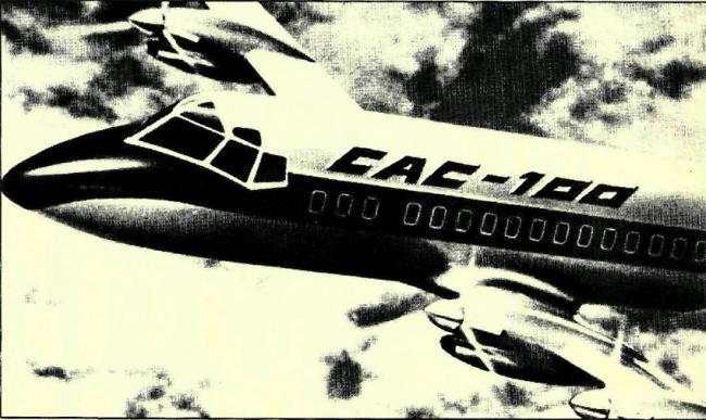 Тугодел. GAC-100/CAC-100