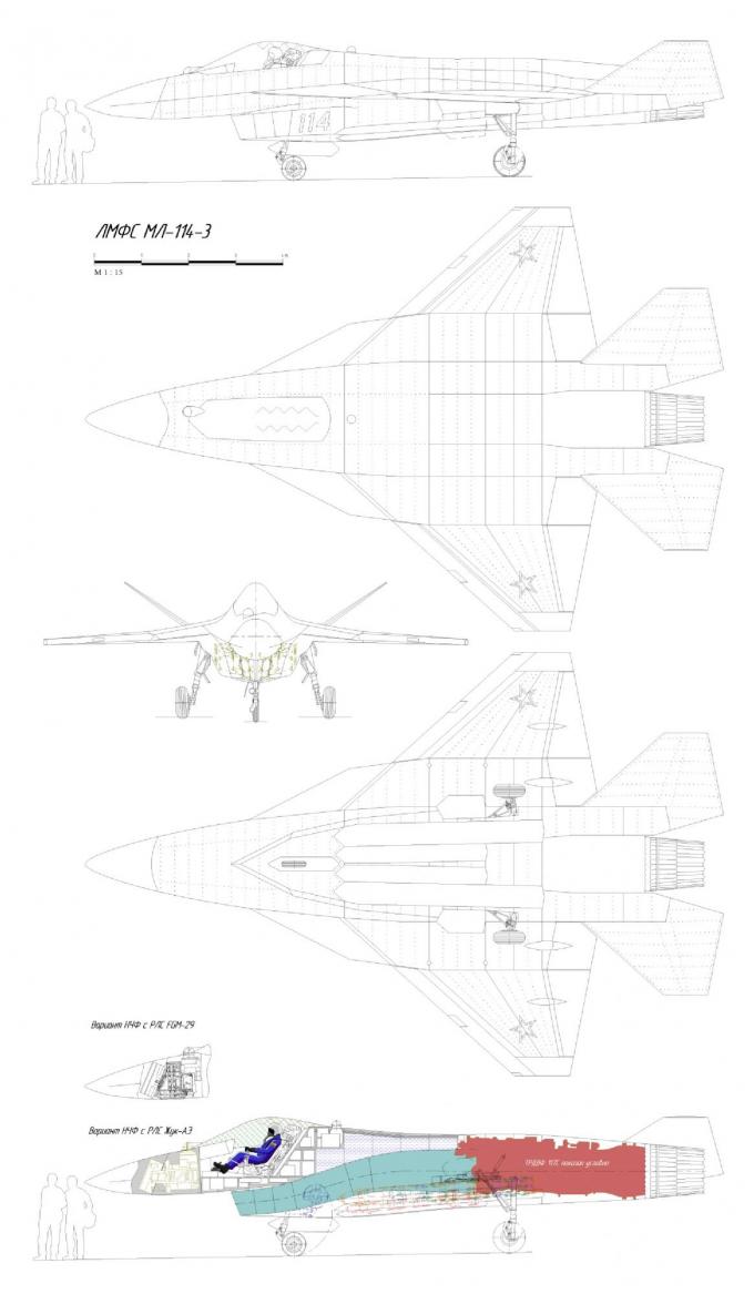 Любительские проекты легких многофункциональных самолетов. Часть 3. Проекты легких истребителей МЛ-113, КЛ, МЛ-114 и ЕК-50