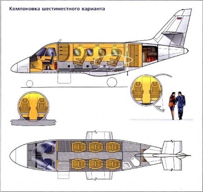 Проект легкого административного самолета М-102 Дельфин. СССР