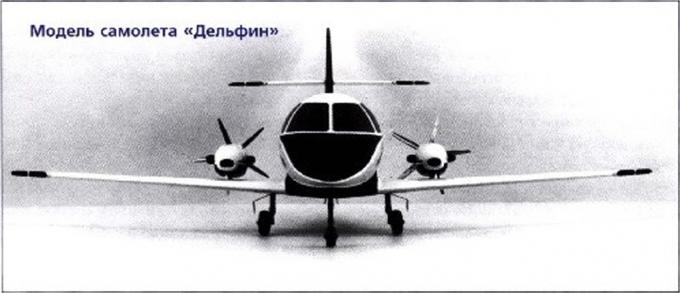 Проект легкого административного самолета М-102 Дельфин. СССР