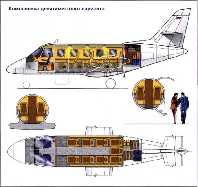 Проект легкого административного самолета М-102 Дельфин. СССР