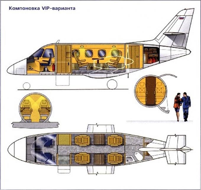 Проект легкого административного самолета М-102 Дельфин. СССР