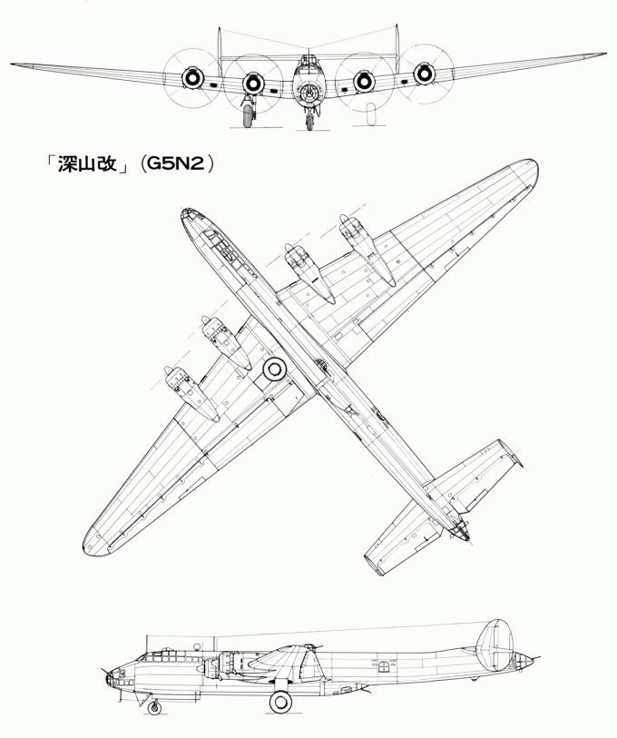 Тяжелые дальние бомбардировщики Nakajima G5N Shinzan (中島 G5N 深山). Япония