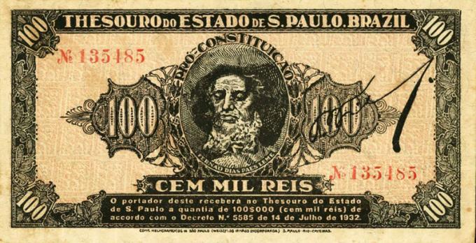 Объявив о своей независимости, штат Сан-Паулу успел даже напечатать собственные деньги, похожие на доллары