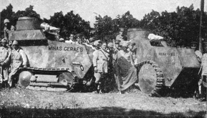 Еще один снимок "Минас-Жераиса" и танка "Параиба", про который у меня тоже нет никакой информации
