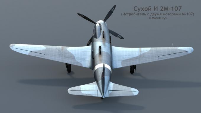 Альтернативные дальние истребители сопровождения Су-5 (И-2М-107). СССР