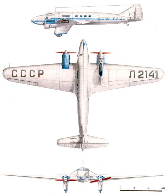 Самолет инженера Кулева