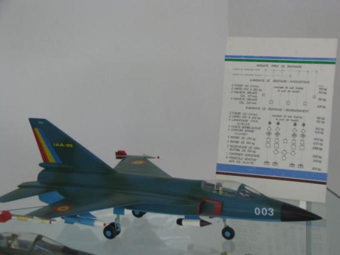 Проект истребителя IAR-95 с одним двигателем RR Spey RB 168 Mk.202