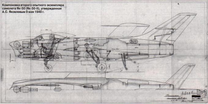 Опытный истребитель-перехватчик Як-50. СССР Часть 2