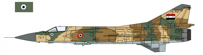 МиГ-23МФ с отметкой о воздушной победе; ВВС Сирии